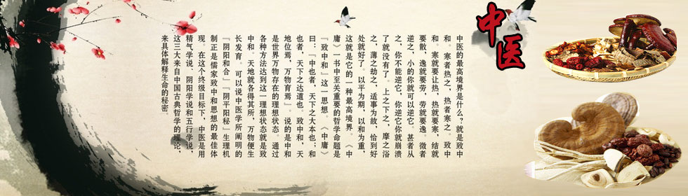 狂操内射>
<span class=